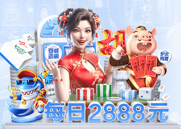 2026世界杯官网 400米塑胶跑道修补方案