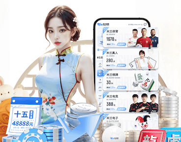 世界杯投彩 室内健身怎么减肥快速有氧