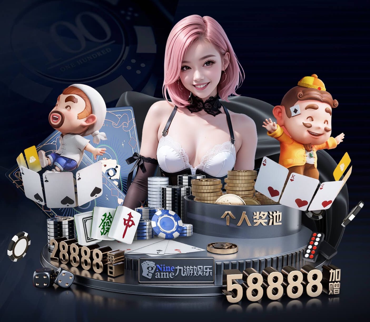 2026世界杯指定网站 创造追加价值！塑胶跑道材料样品展示架与您共同成长！