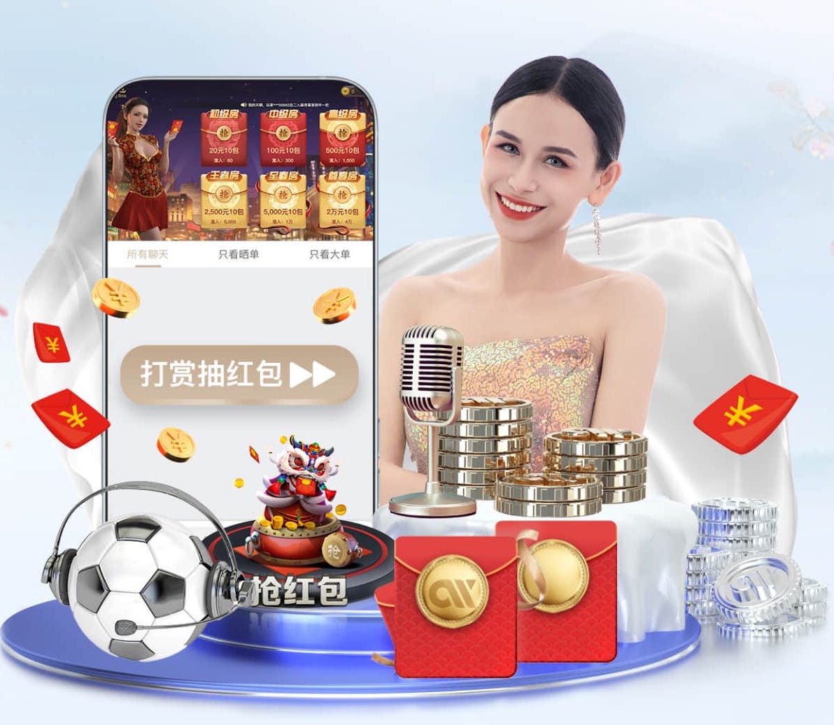 2026世界杯指定网站 标准乒乓球台弹性