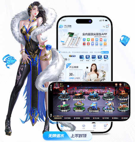 亚博体育 室内篮球健身app