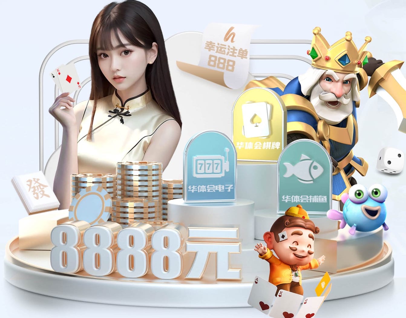 亚博体育 少年冰淇淋勇者！户外滑梯儿童带你探索未知世界
