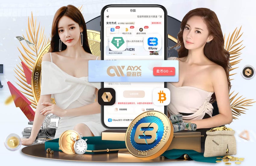 亚博体育 你笑起来真好看室内健身